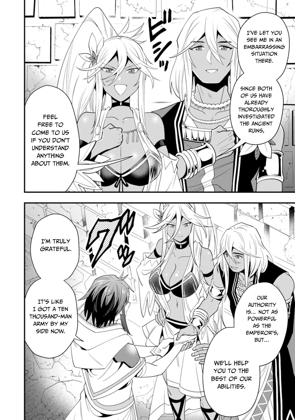 Page 15 of Chapter 16
