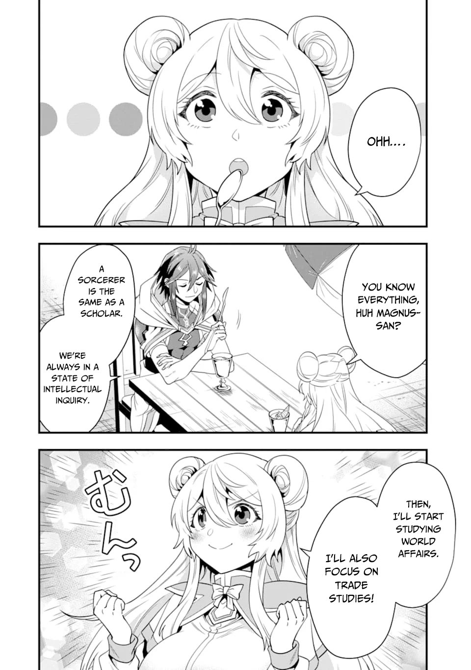 Page 23 of Chapter 16