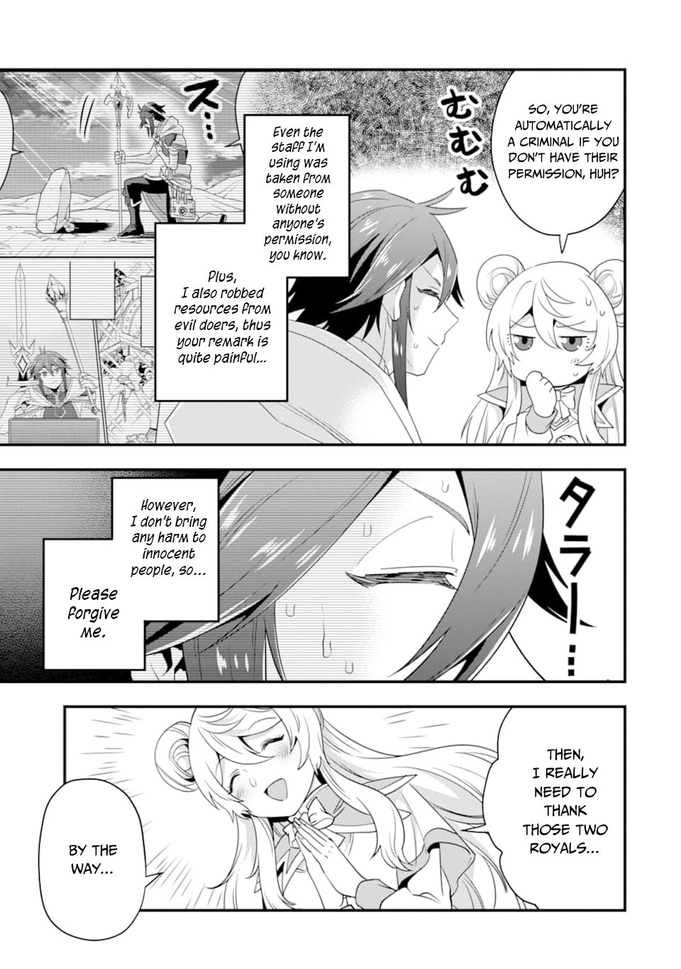 Page 26 of Chapter 16