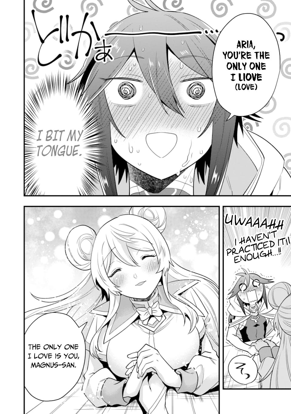 Page 29 of Chapter 16