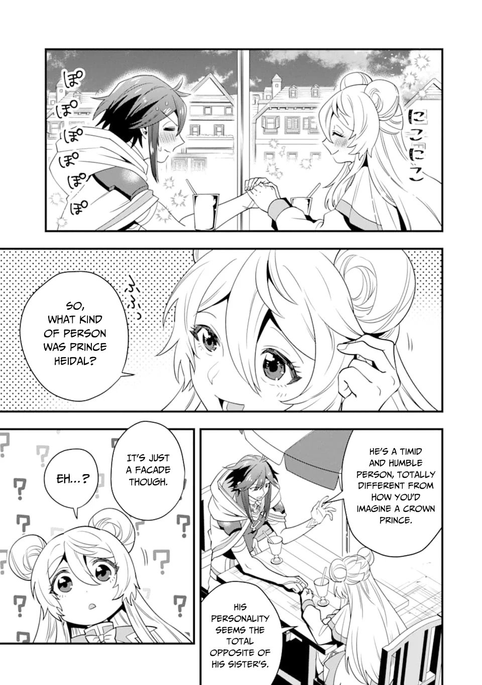 Page 30 of Chapter 16