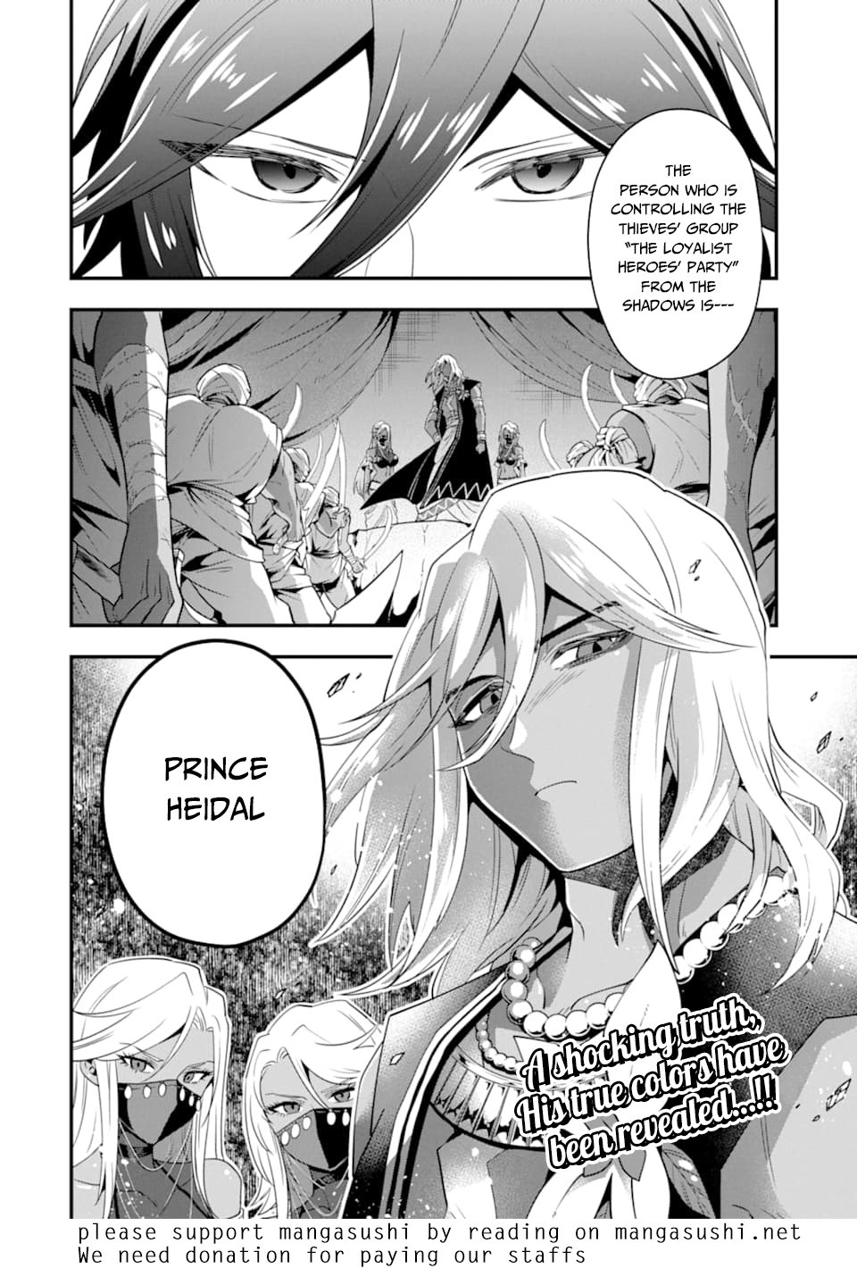 Page 31 of Chapter 16