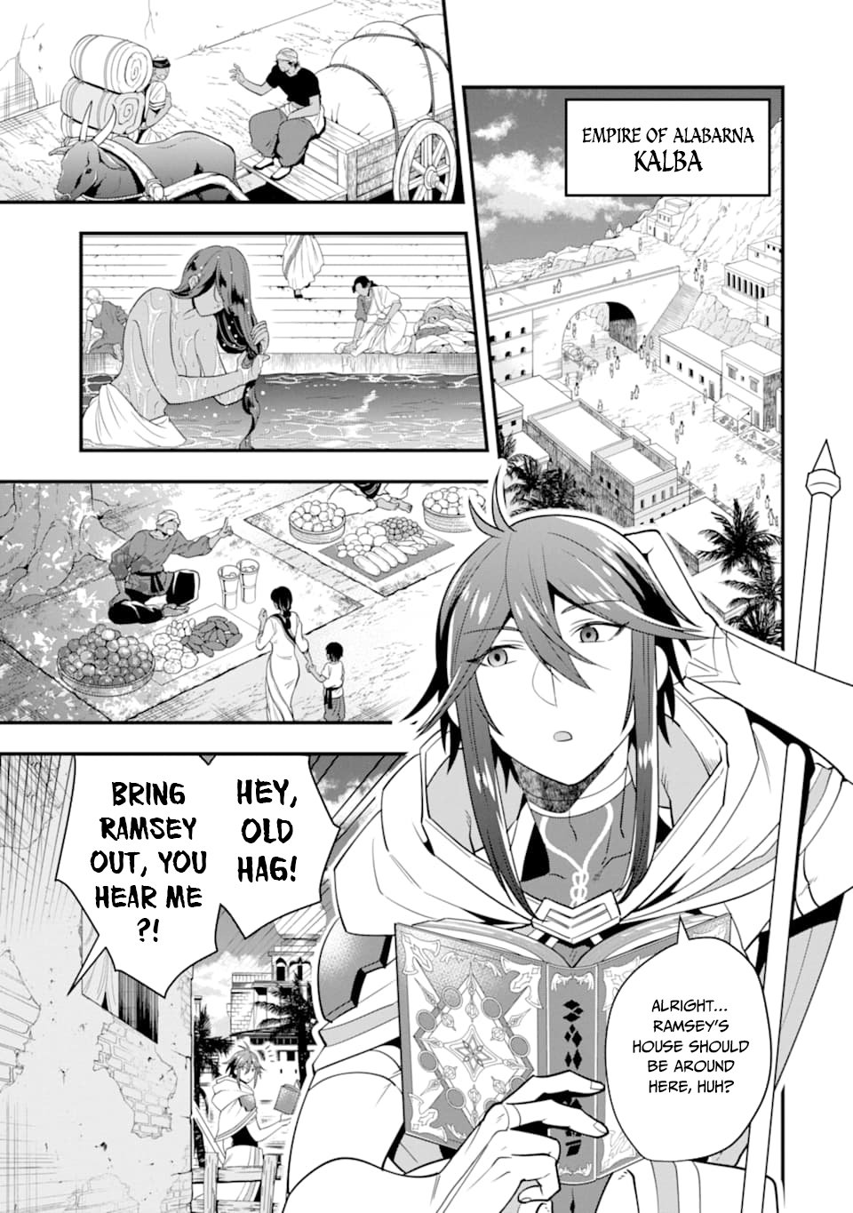 Page 2 of Chapter 17