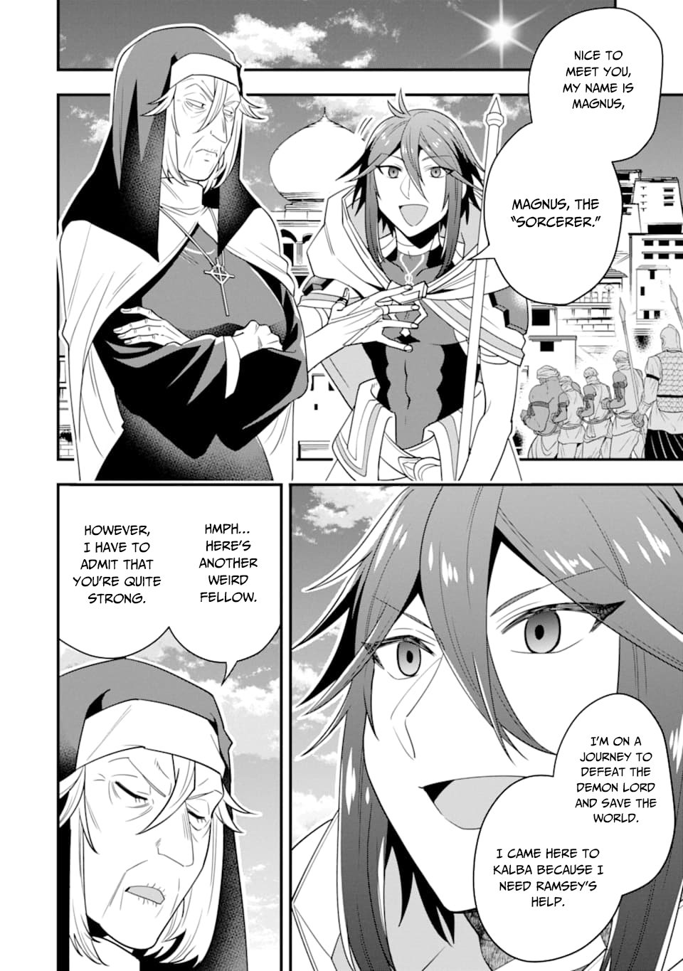 Page 7 of Chapter 17