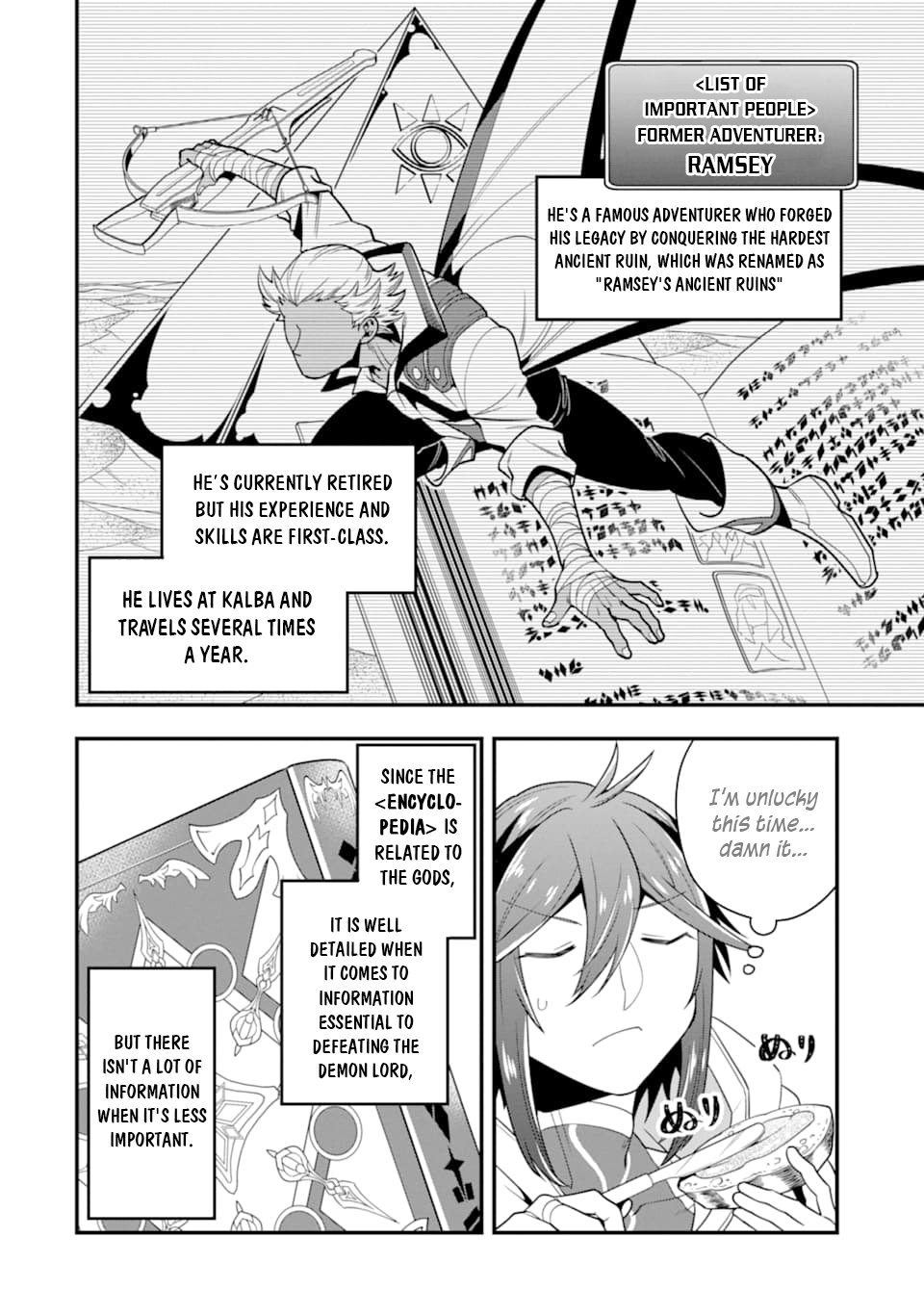 Page 15 of Chapter 17