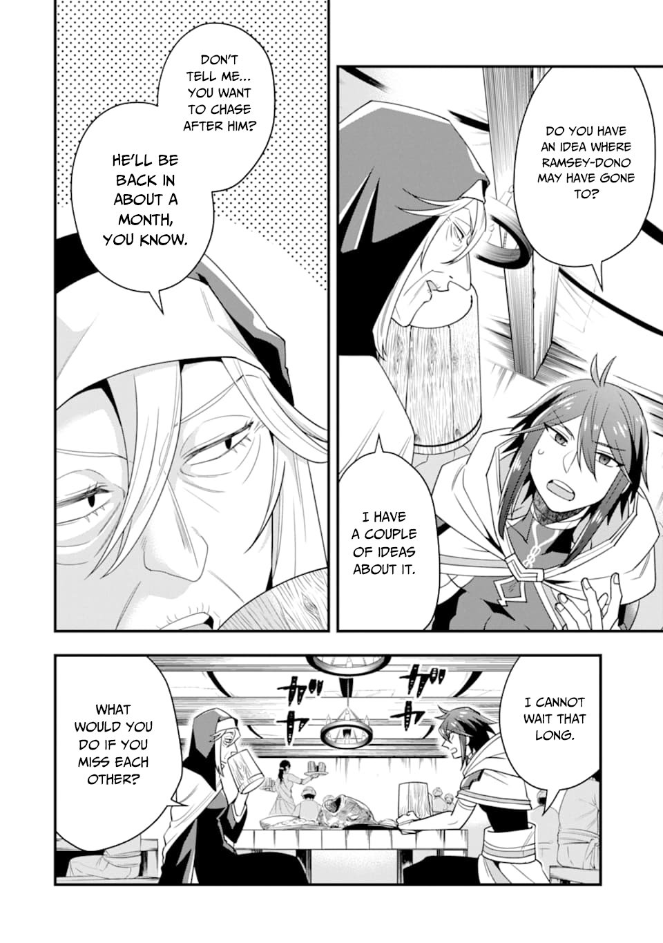 Page 17 of Chapter 17