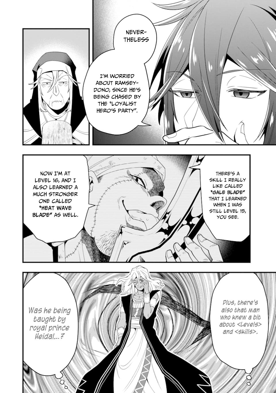 Page 19 of Chapter 17