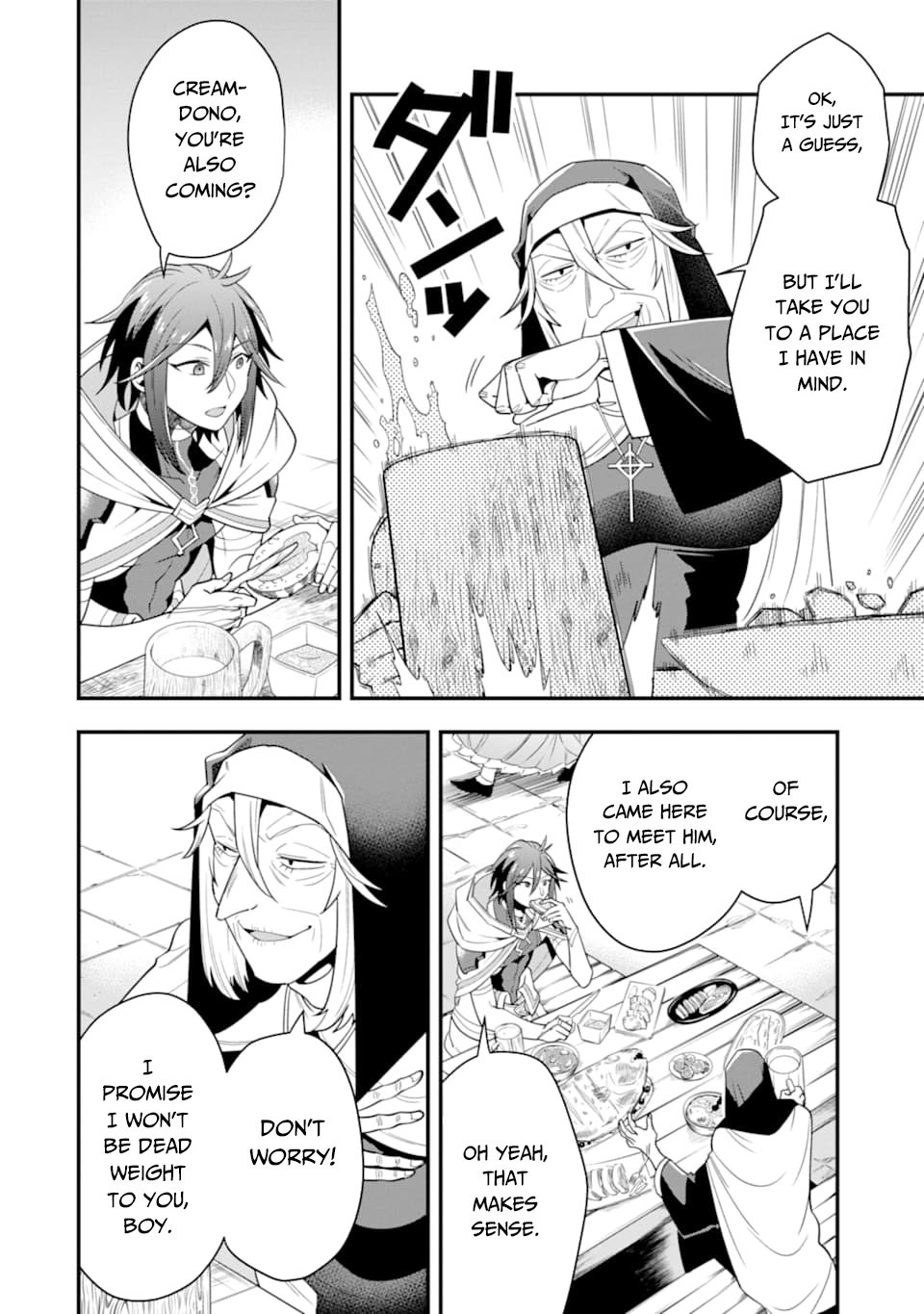 Page 21 of Chapter 17