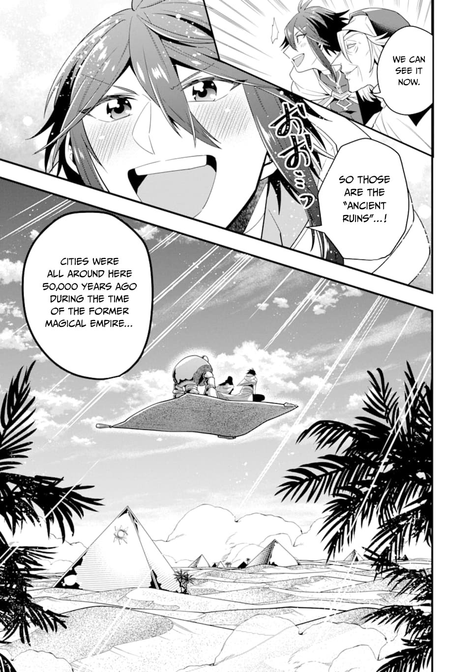 Page 24 of Chapter 17