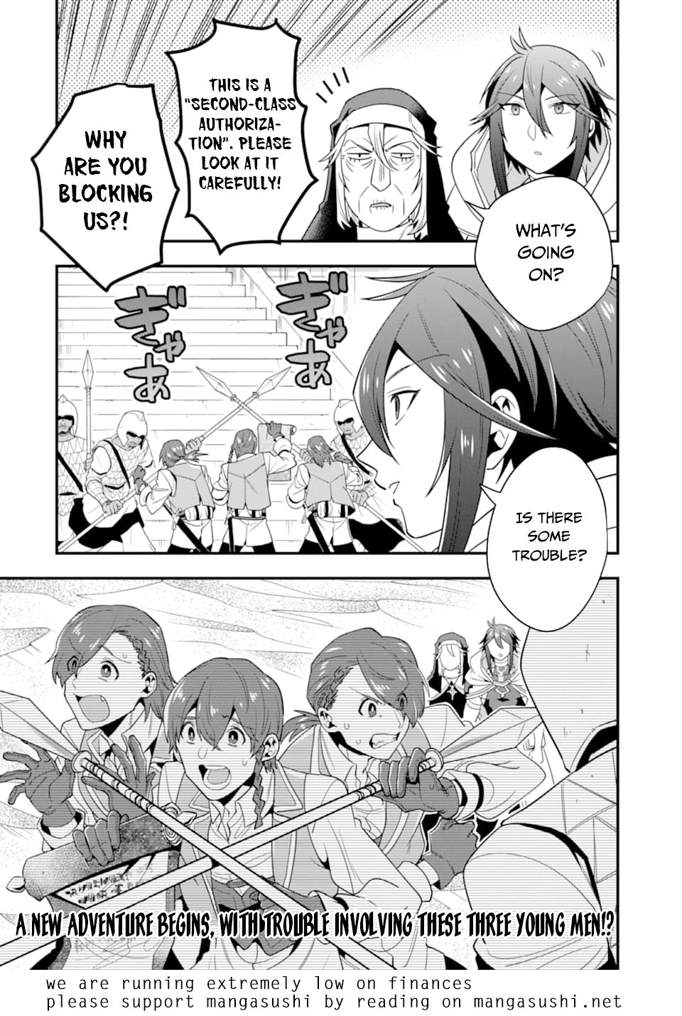 Page 30 of Chapter 17