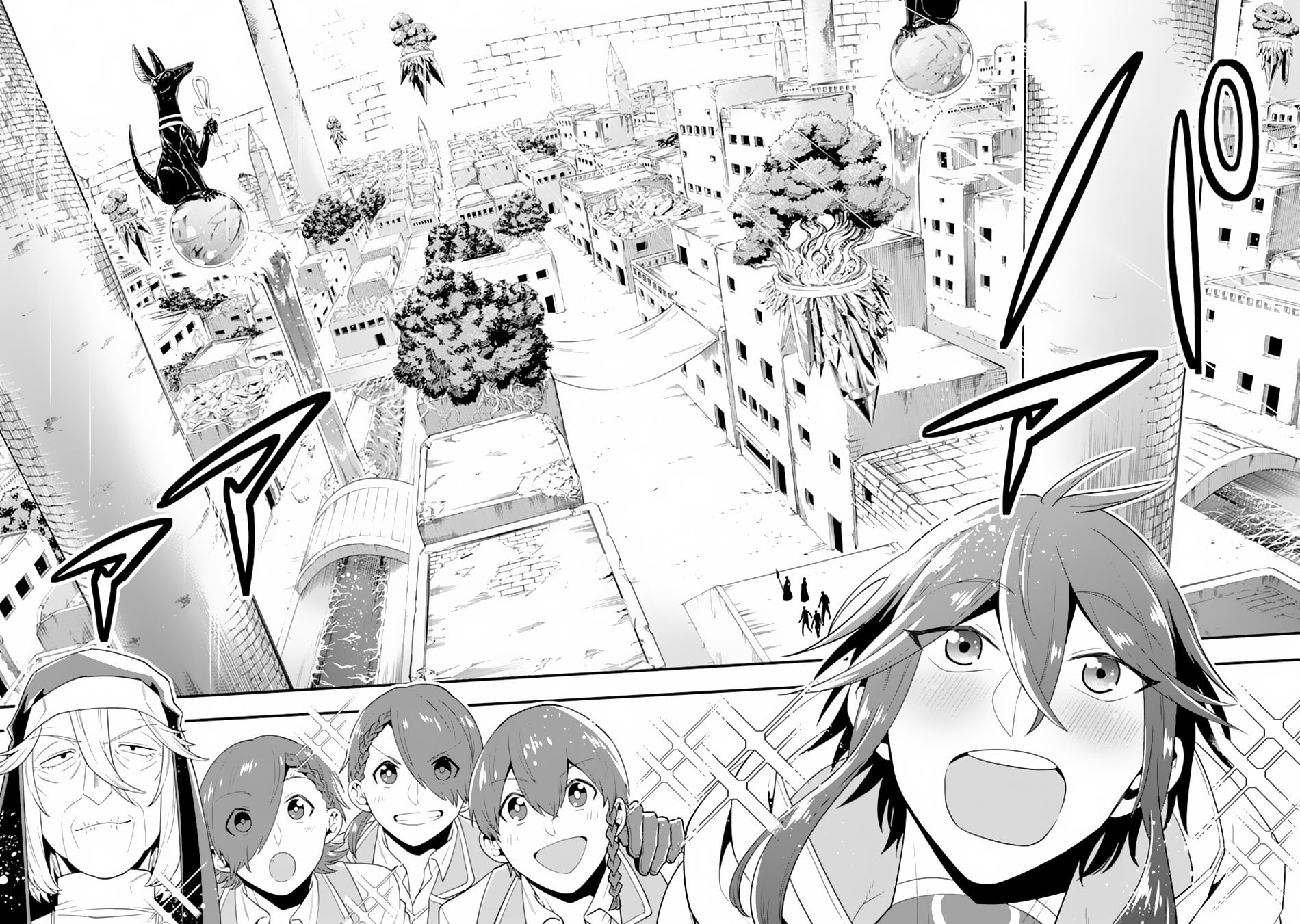 Page 9 of Chapter 18