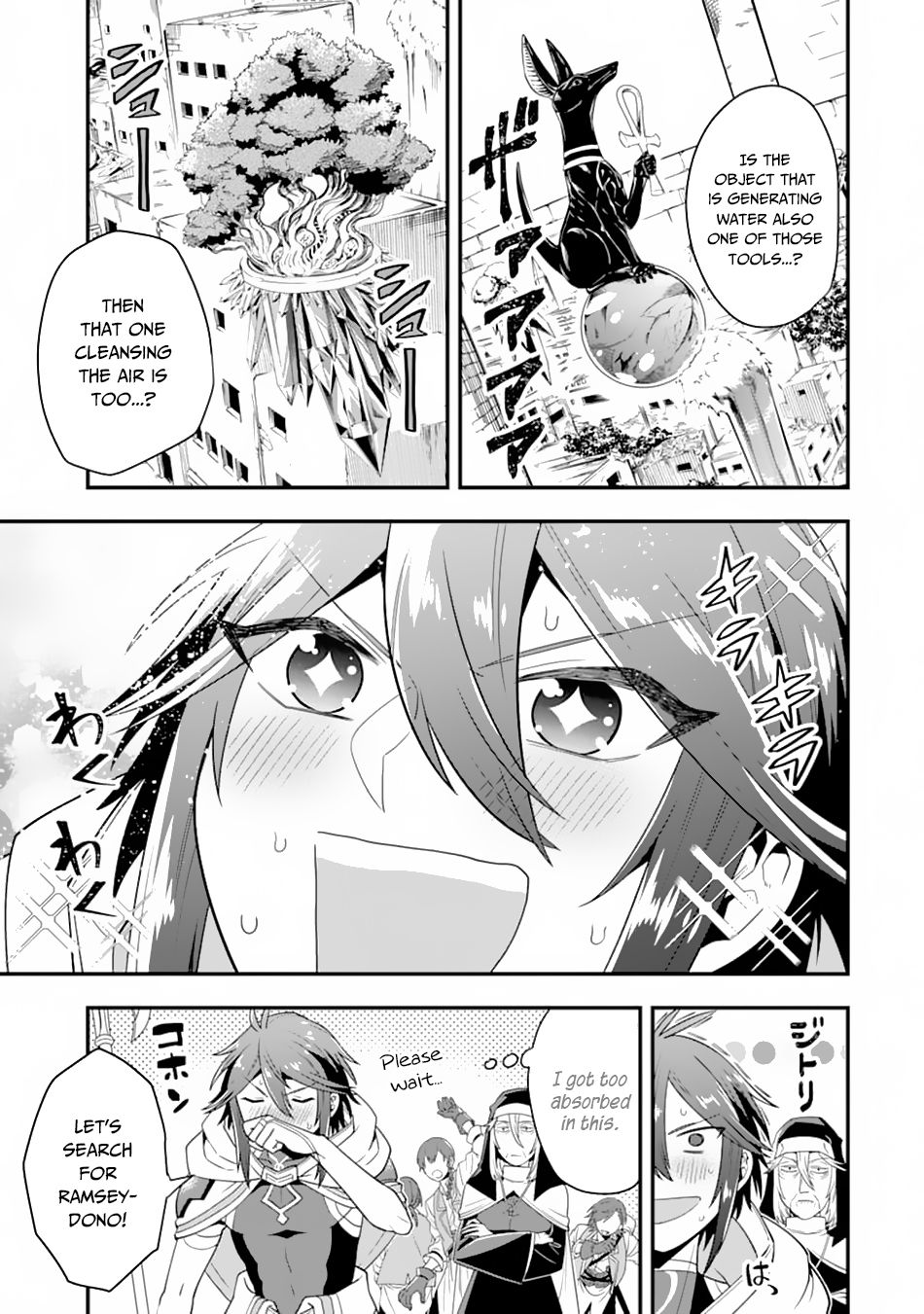 Page 11 of Chapter 18