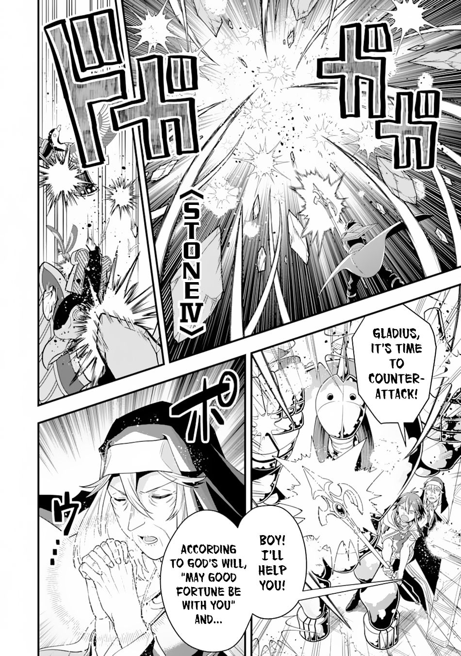 Page 14 of Chapter 18