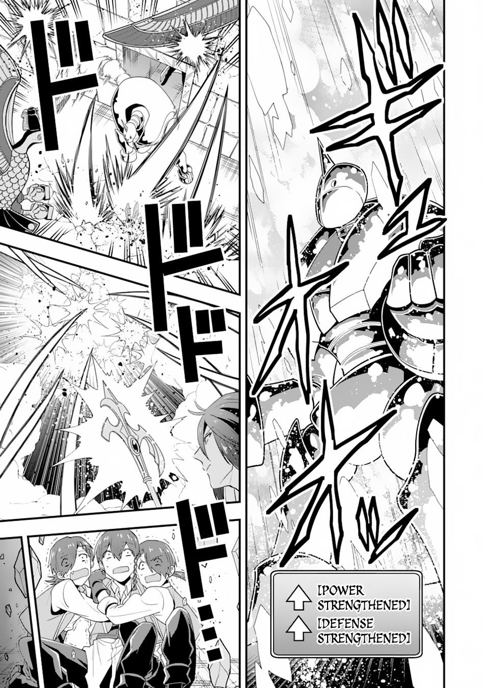 Page 15 of Chapter 18