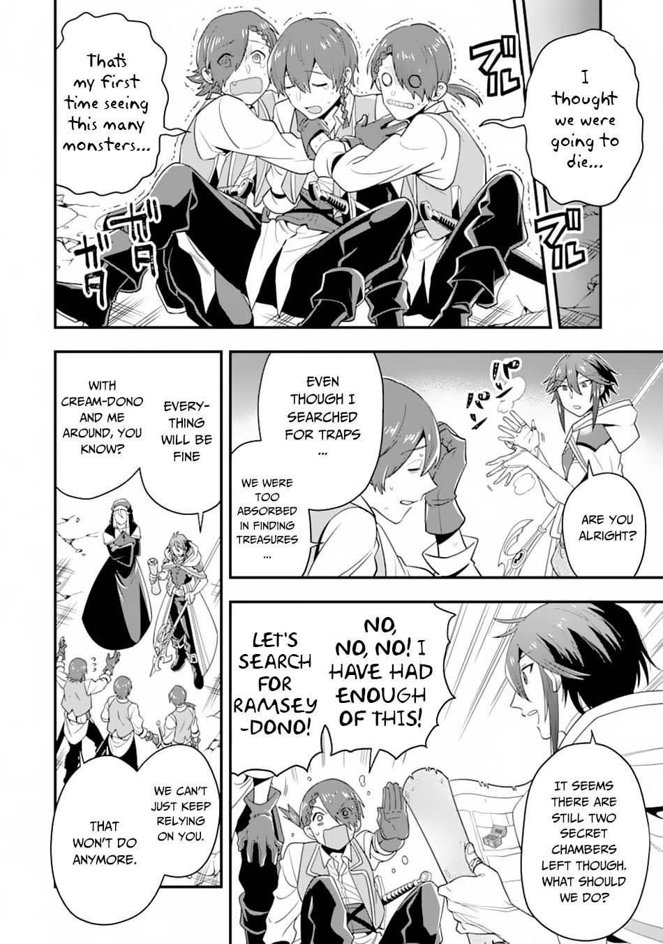 Page 16 of Chapter 18