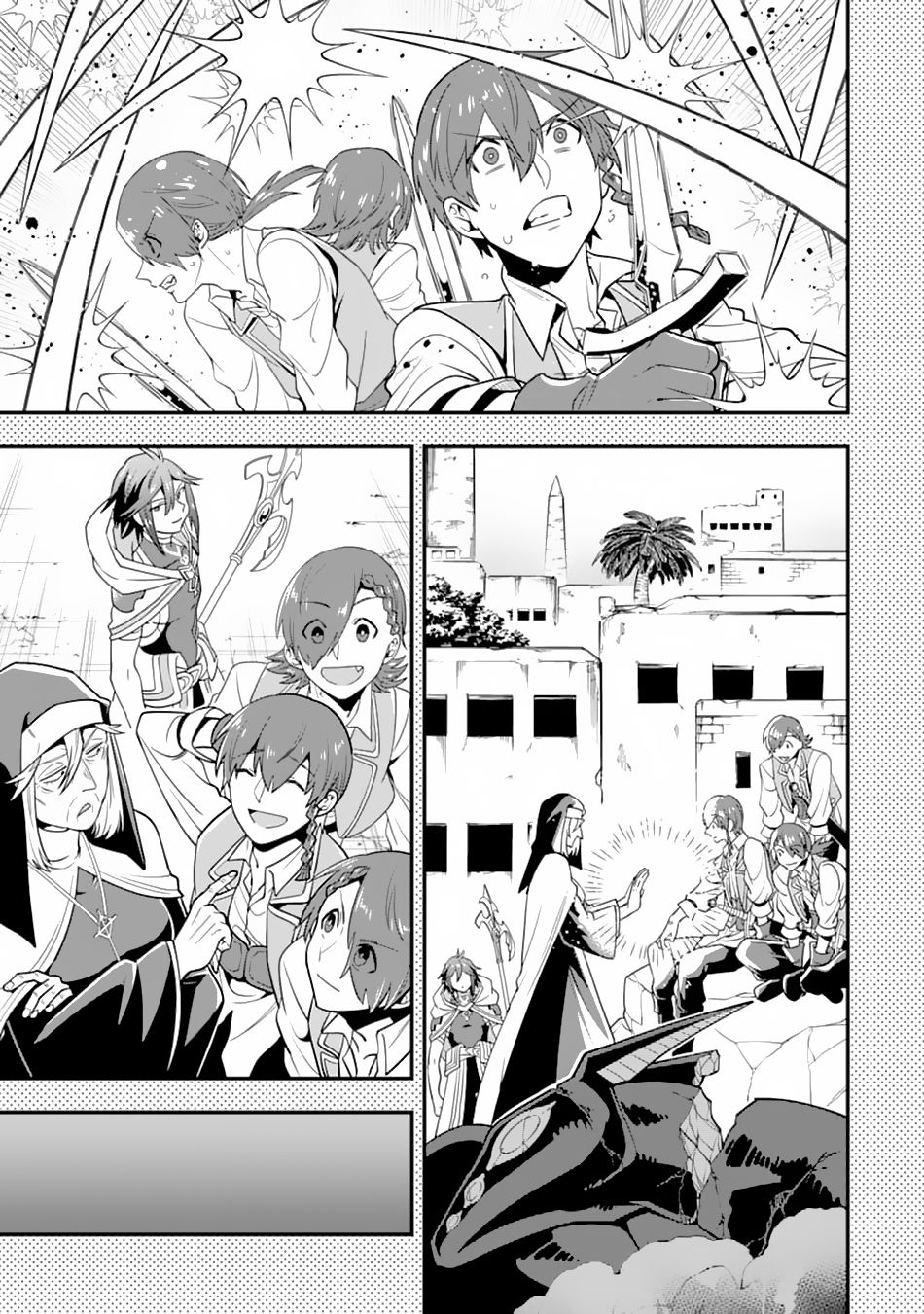 Page 19 of Chapter 18