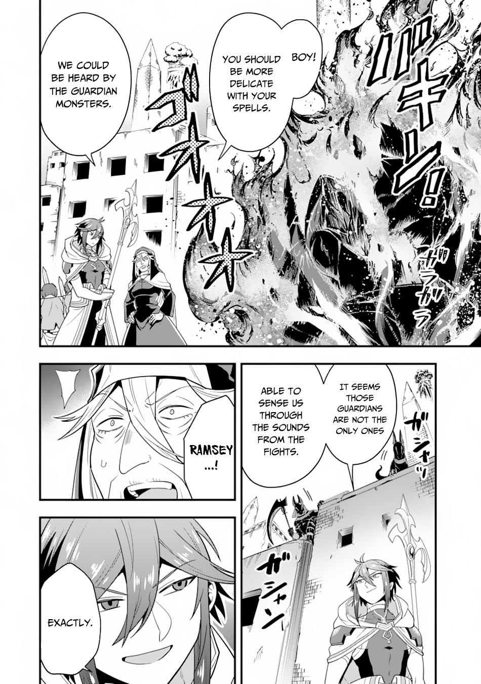 Page 22 of Chapter 18