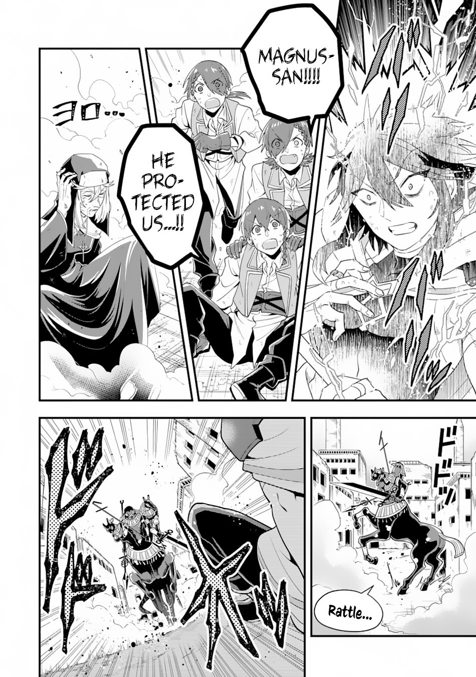 Page 25 of Chapter 18