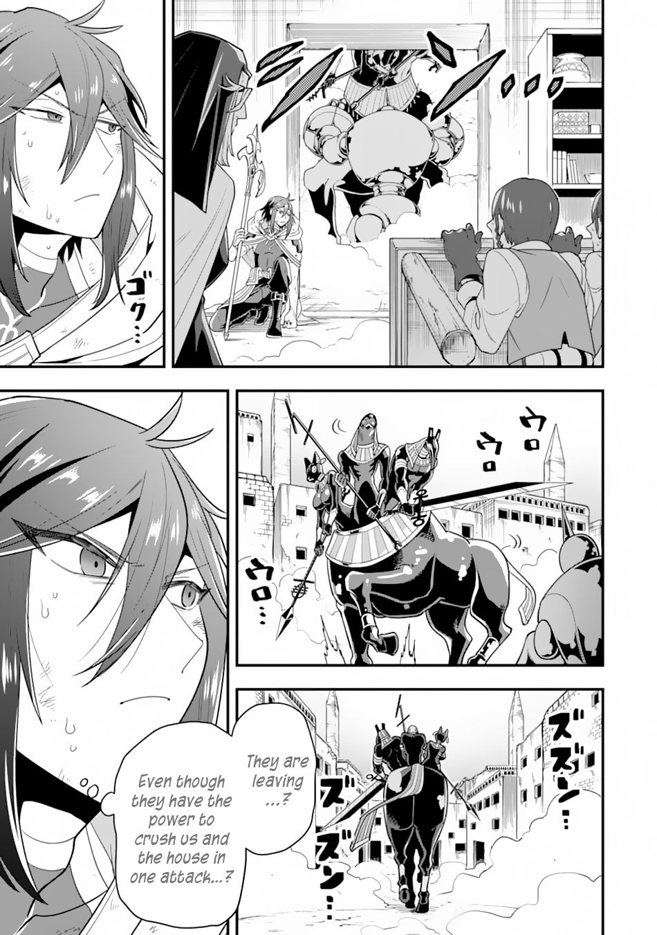 Page 28 of Chapter 18