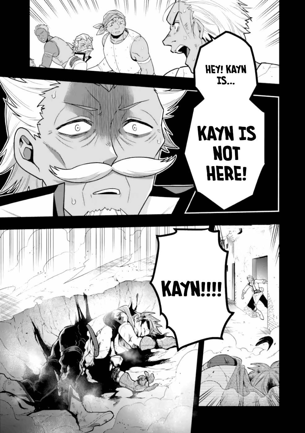 Page 12 of Chapter 19