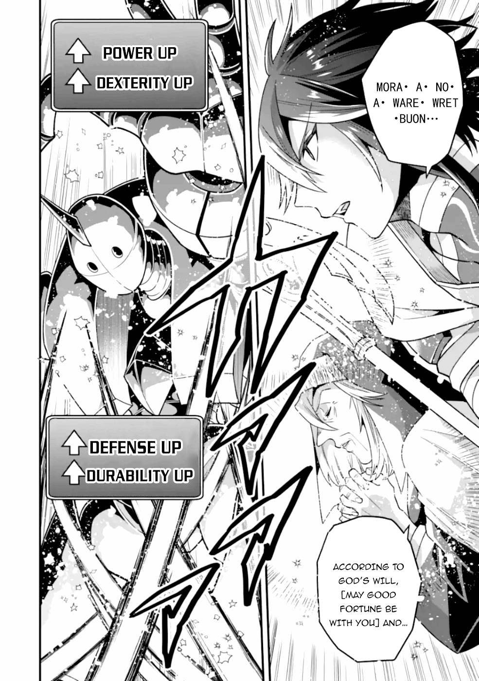 Page 19 of Chapter 19