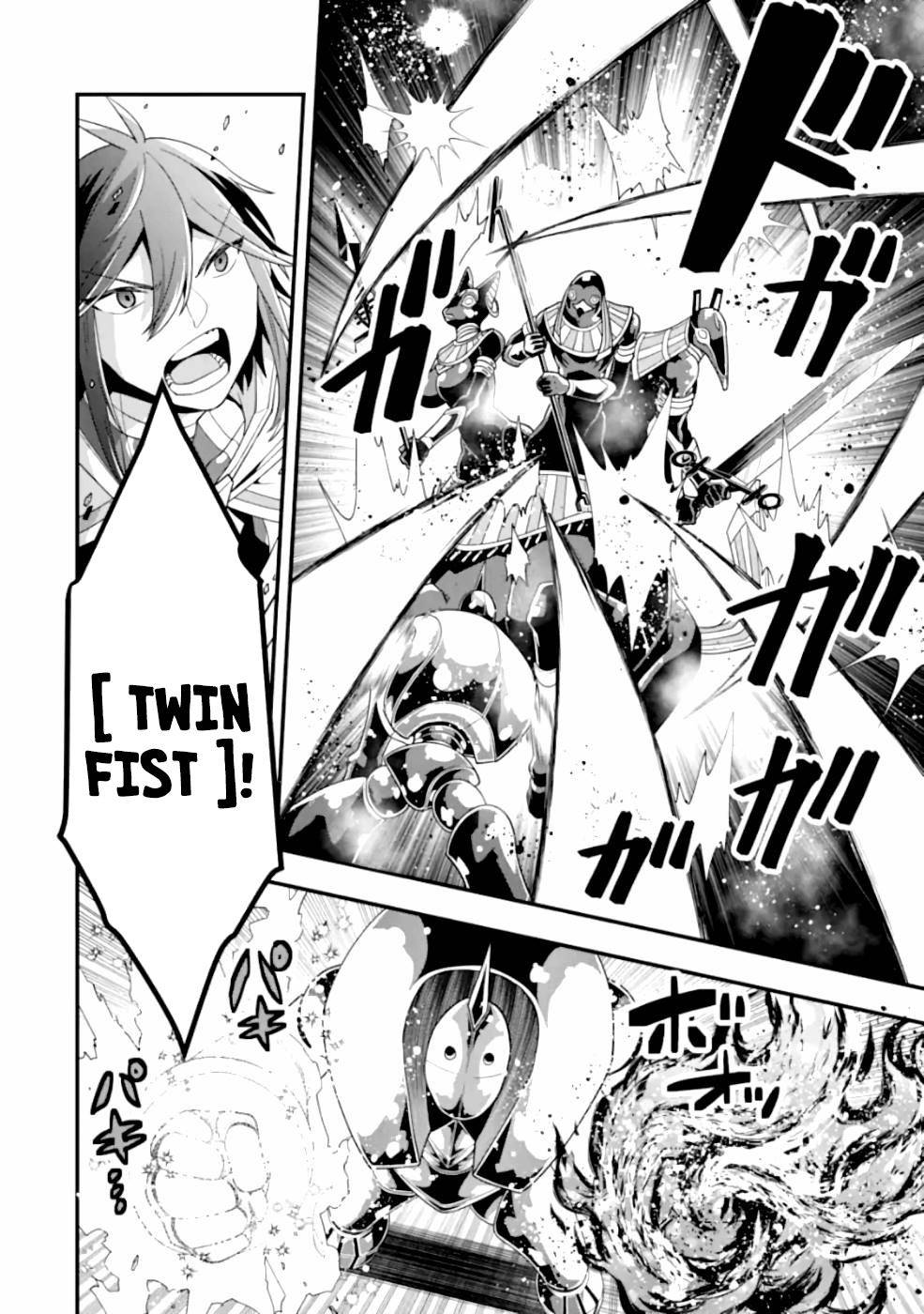 Page 21 of Chapter 19