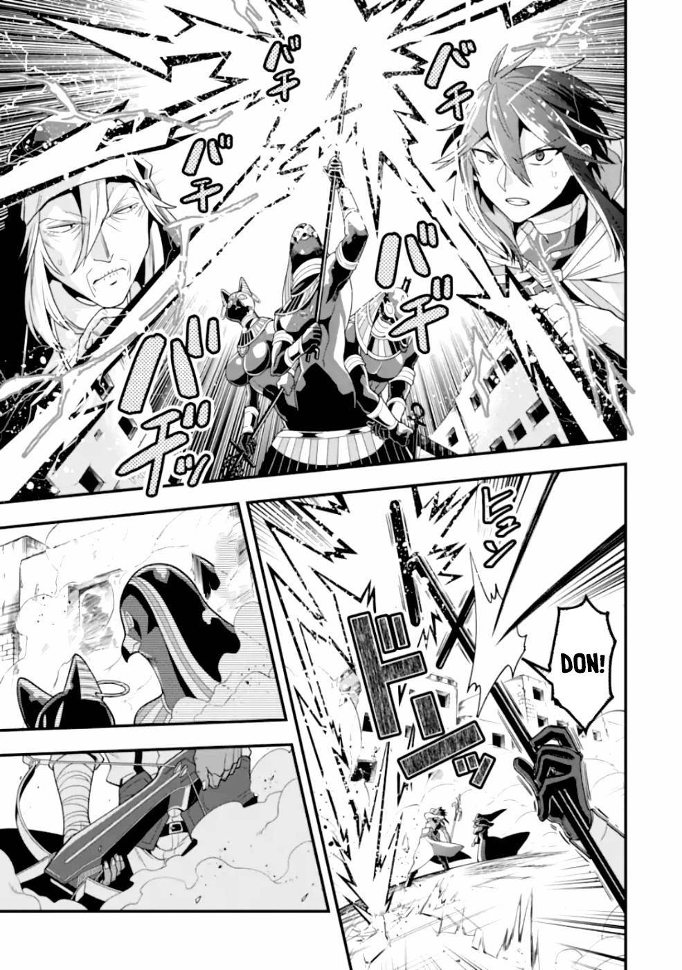 Page 24 of Chapter 19