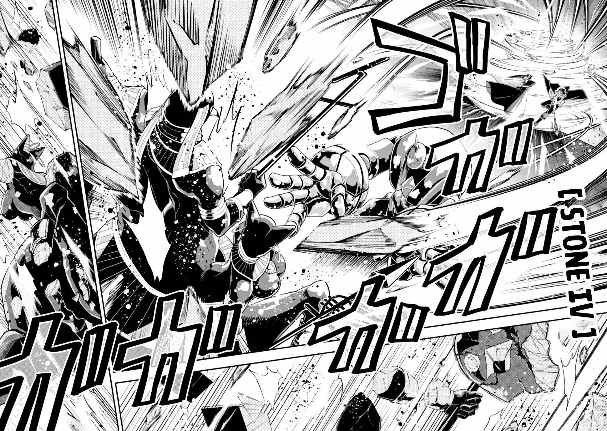 Page 29 of Chapter 19
