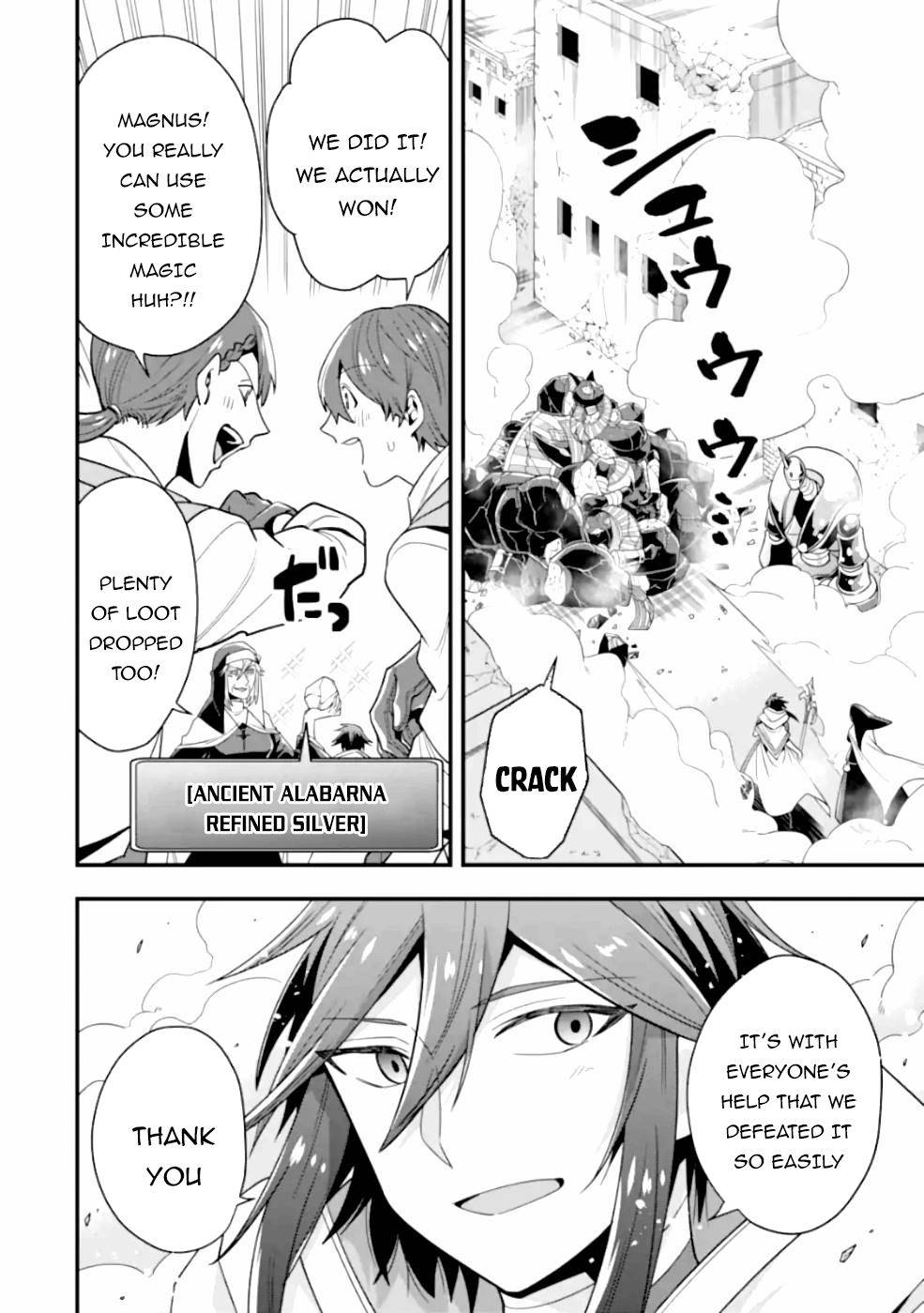 Page 30 of Chapter 19