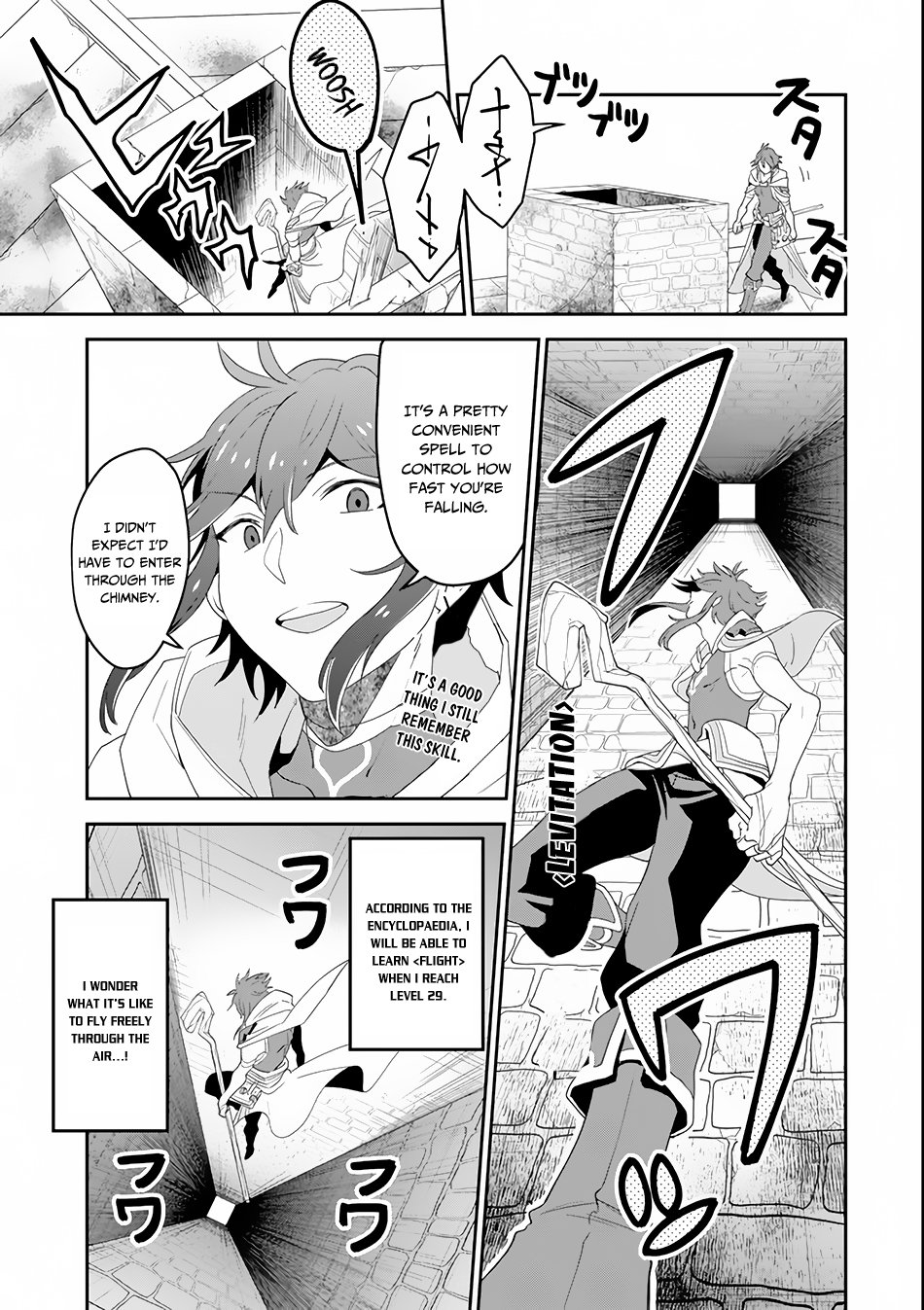 Page 6 of Chapter 2