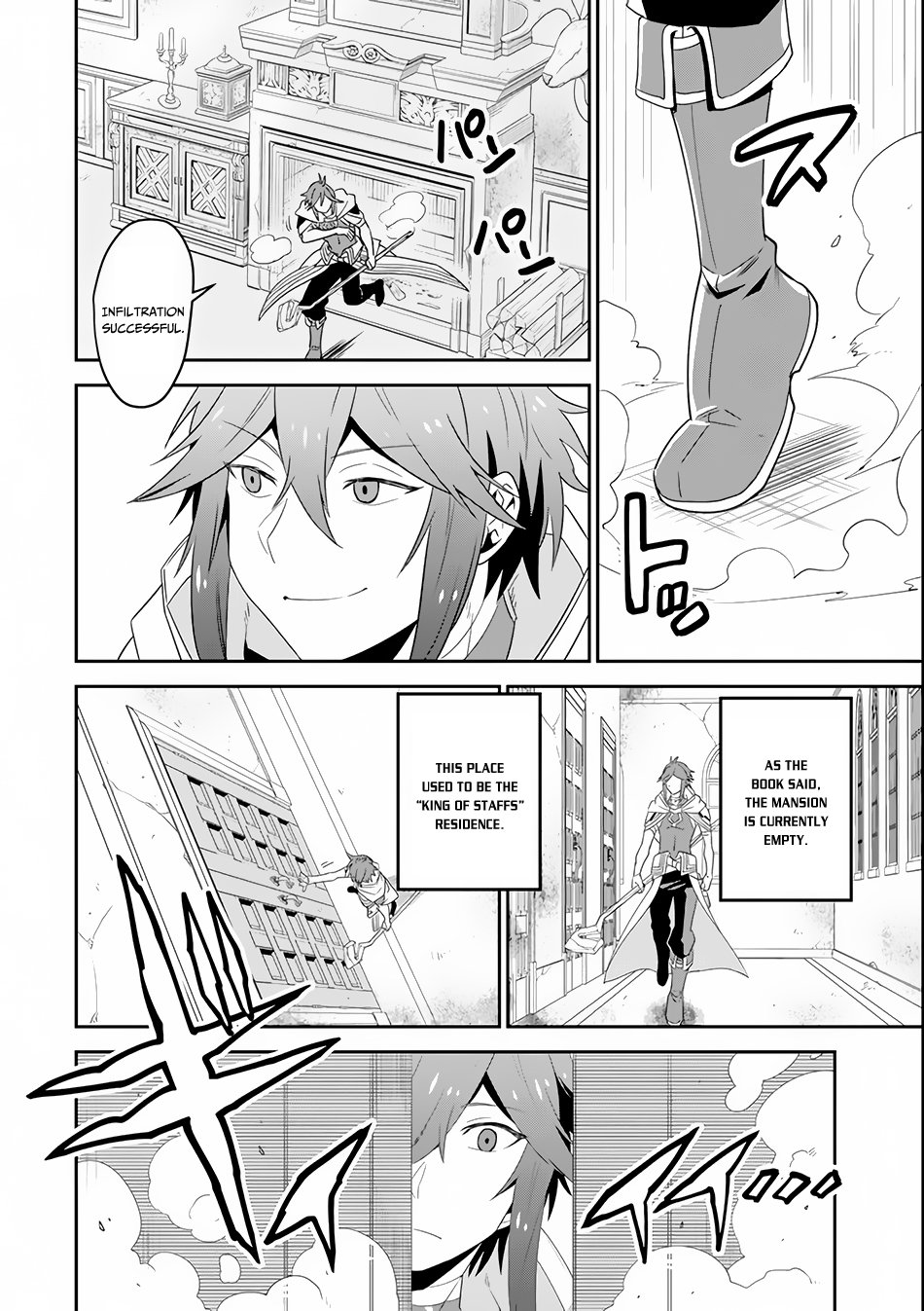 Page 7 of Chapter 2