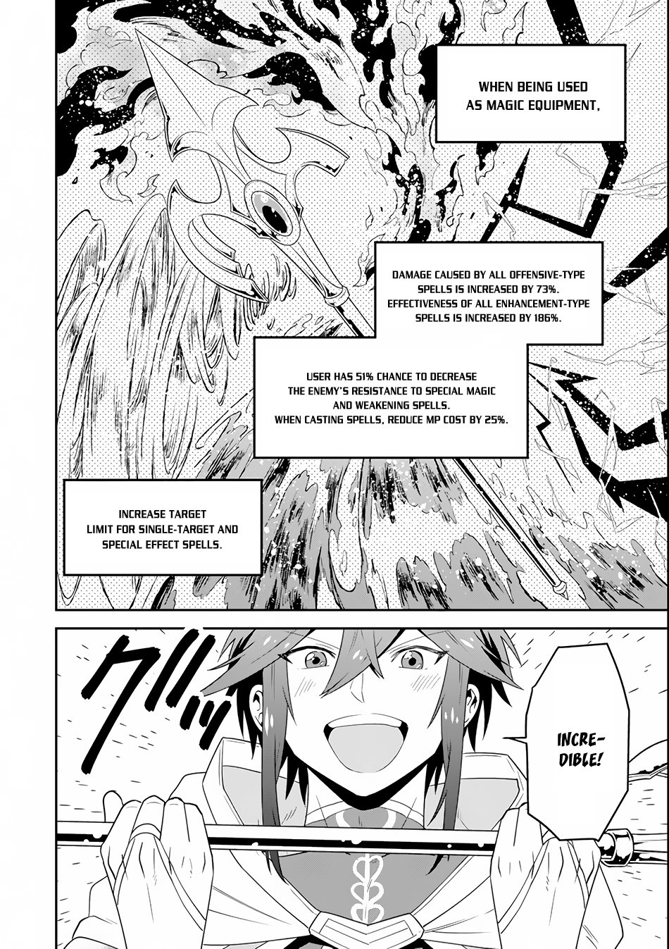 Page 11 of Chapter 2