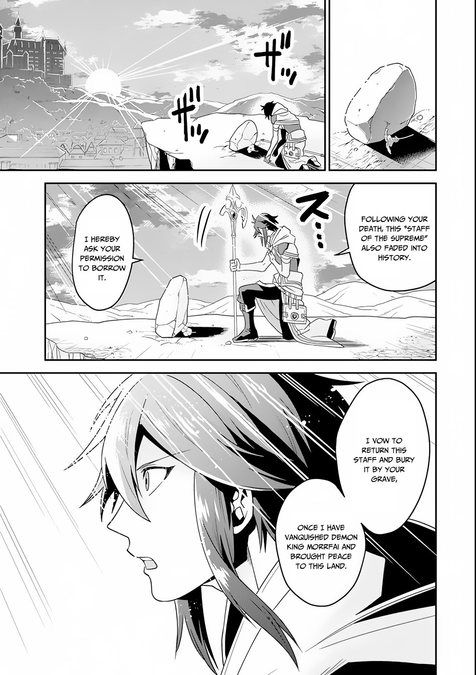Page 12 of Chapter 2