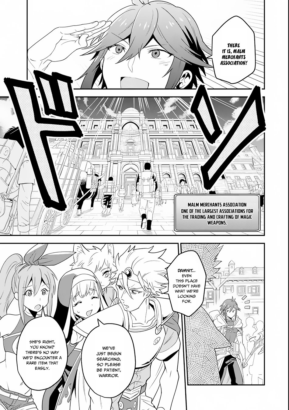 Page 18 of Chapter 2