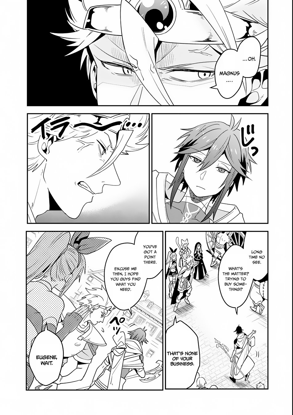 Page 20 of Chapter 2