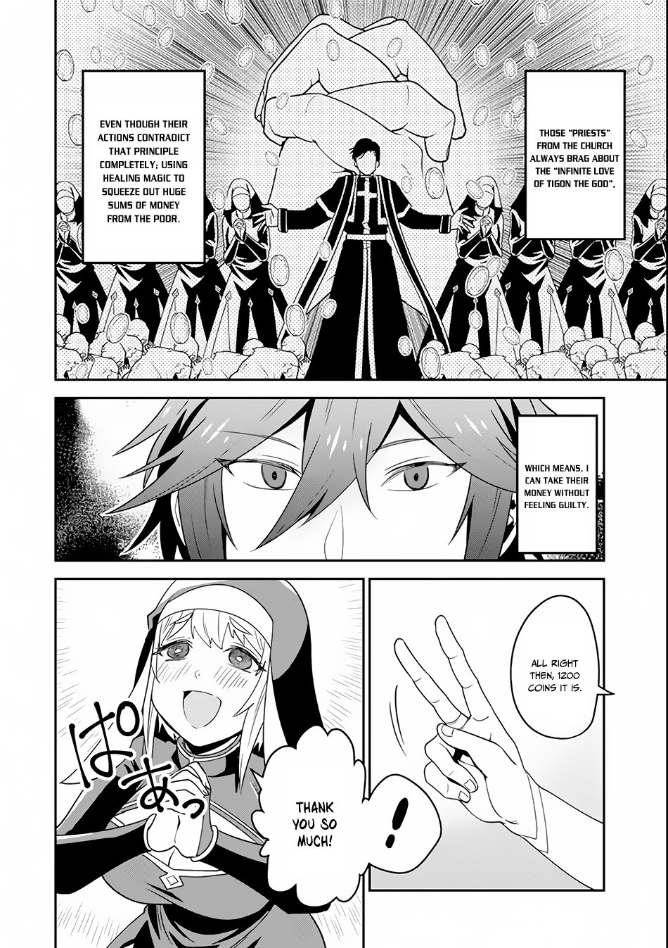 Page 25 of Chapter 2
