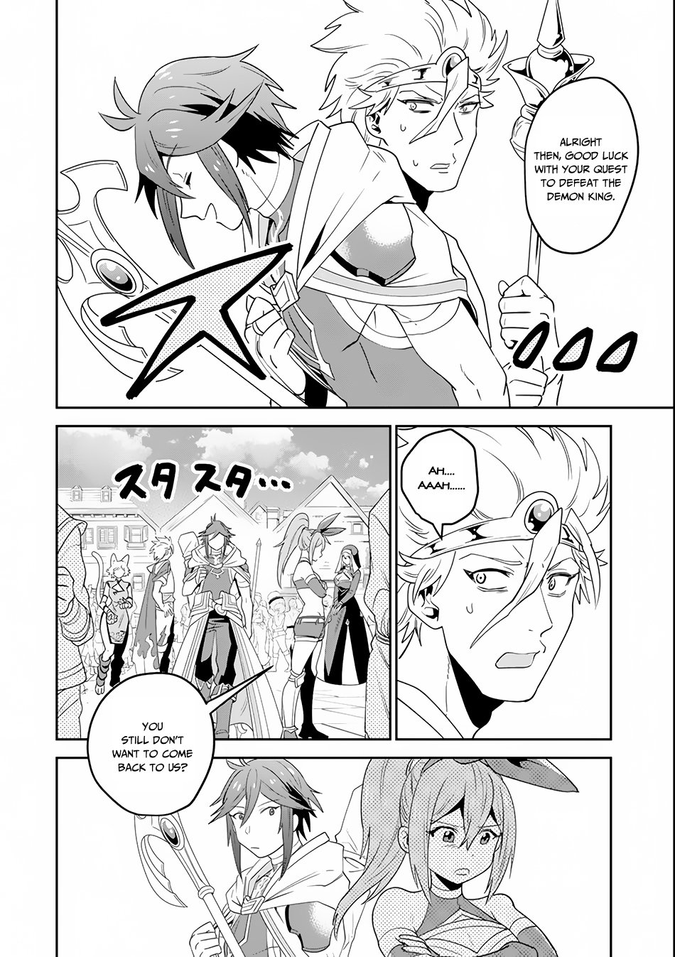 Page 31 of Chapter 2
