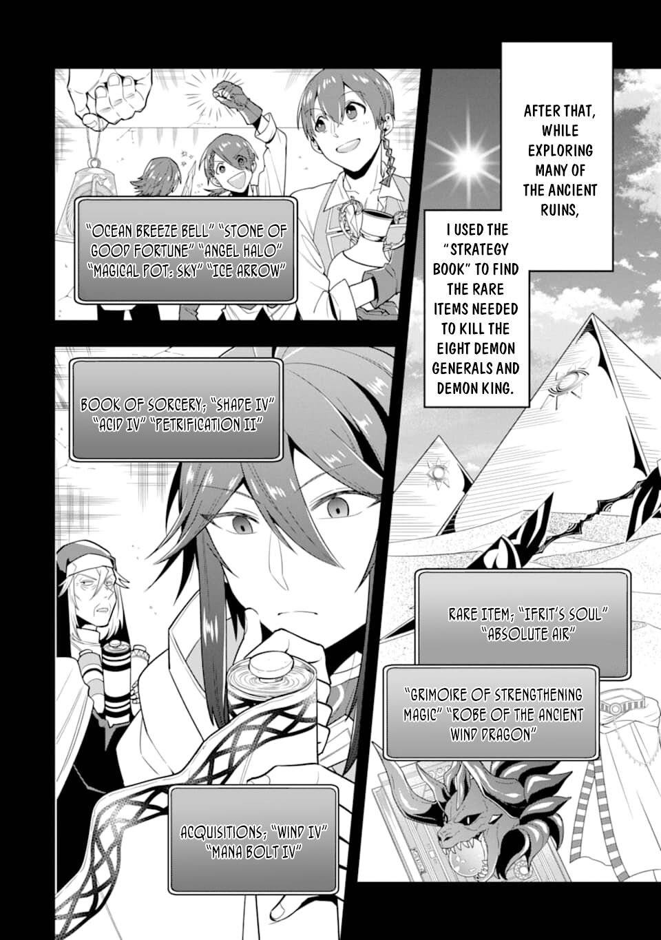 Page 15 of Chapter 20