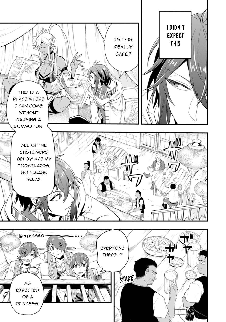 Page 20 of Chapter 20