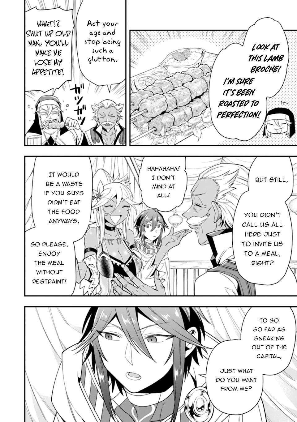 Page 21 of Chapter 20