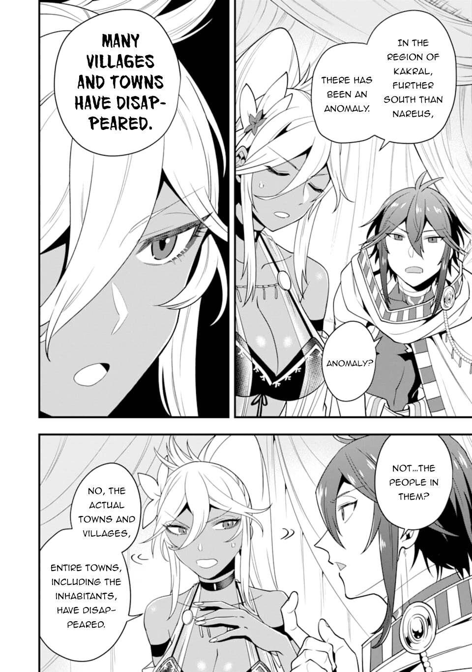 Page 23 of Chapter 20