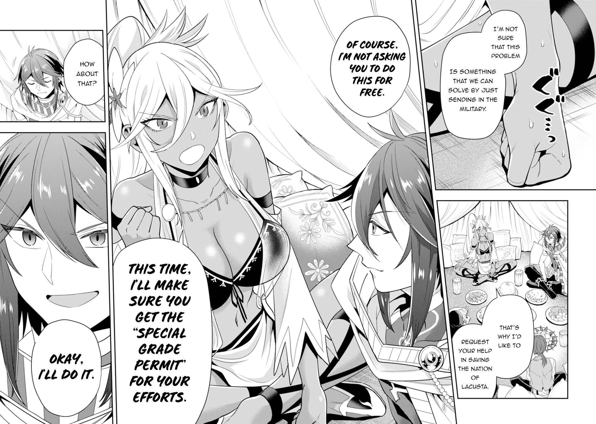 Page 27 of Chapter 20