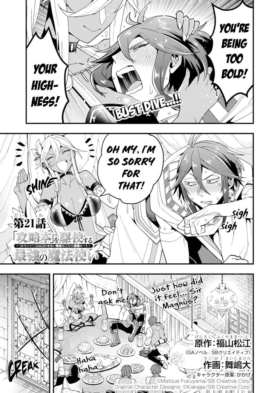 Page 2 of Chapter 21