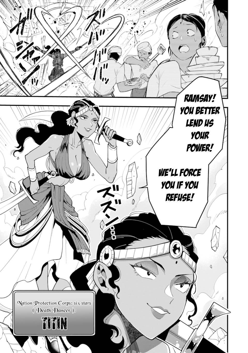Page 4 of Chapter 21