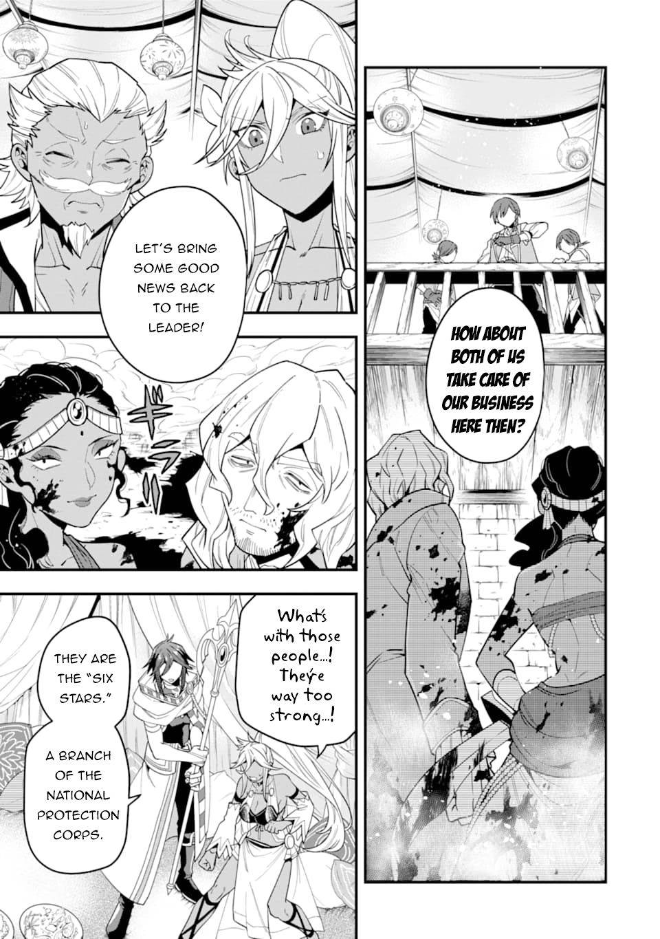 Page 8 of Chapter 21