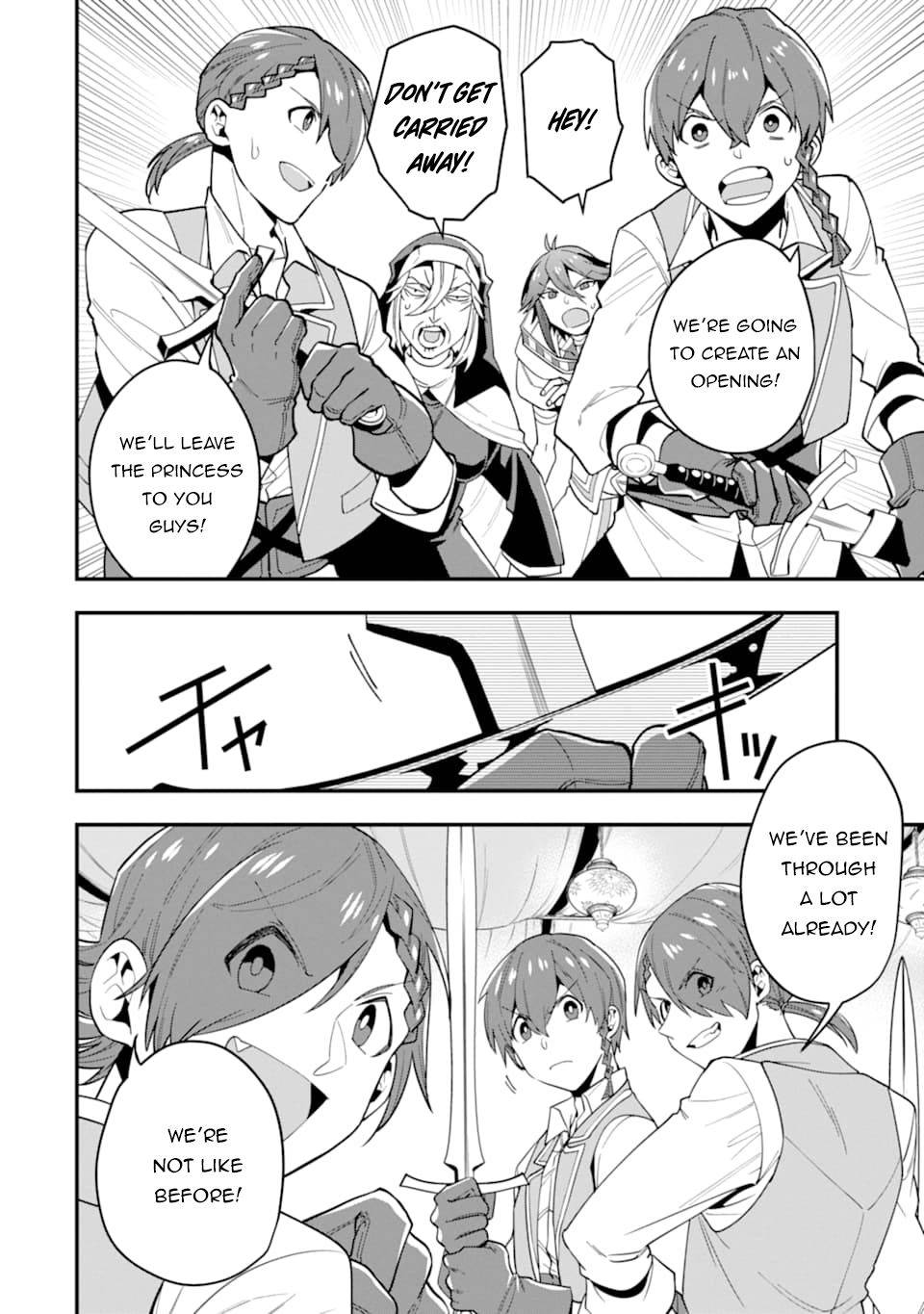 Page 9 of Chapter 21