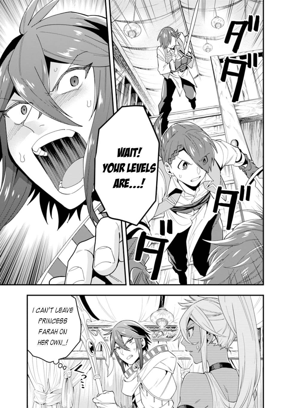Page 10 of Chapter 21