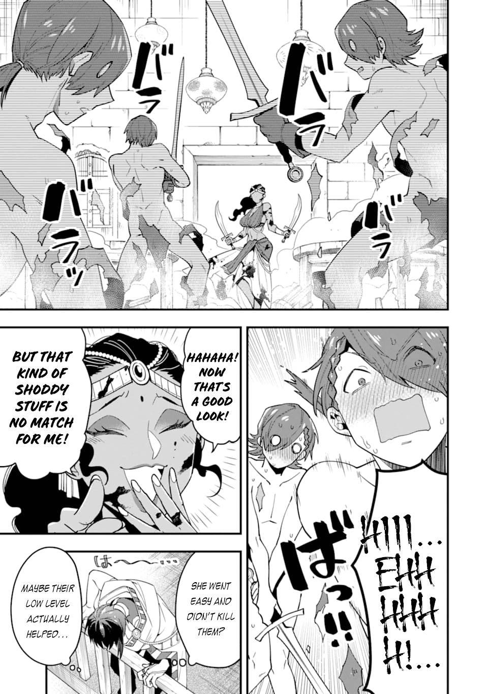 Page 12 of Chapter 21