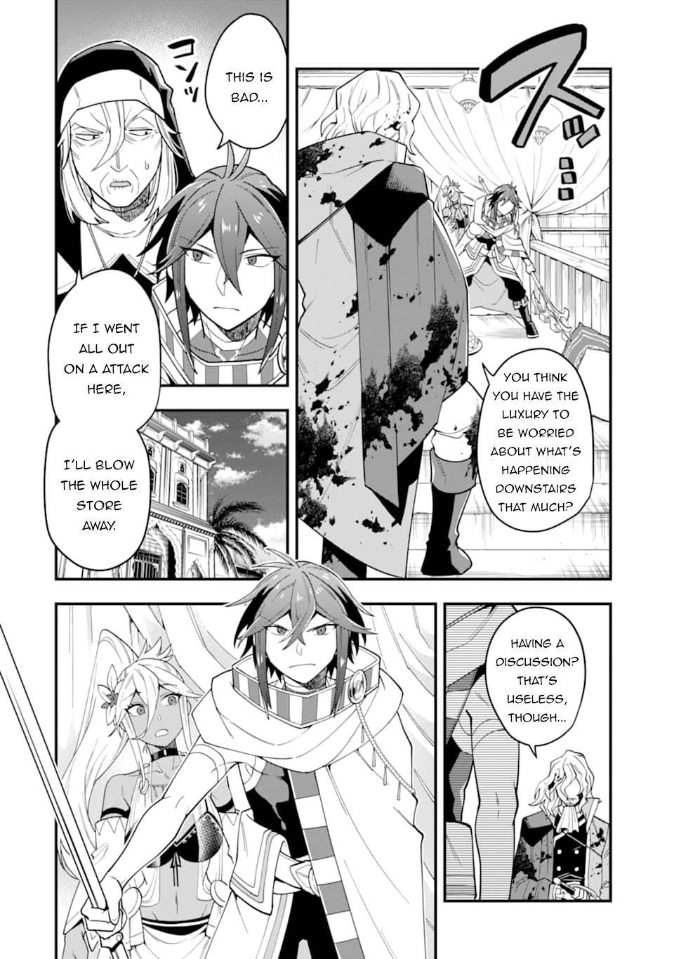 Page 13 of Chapter 21