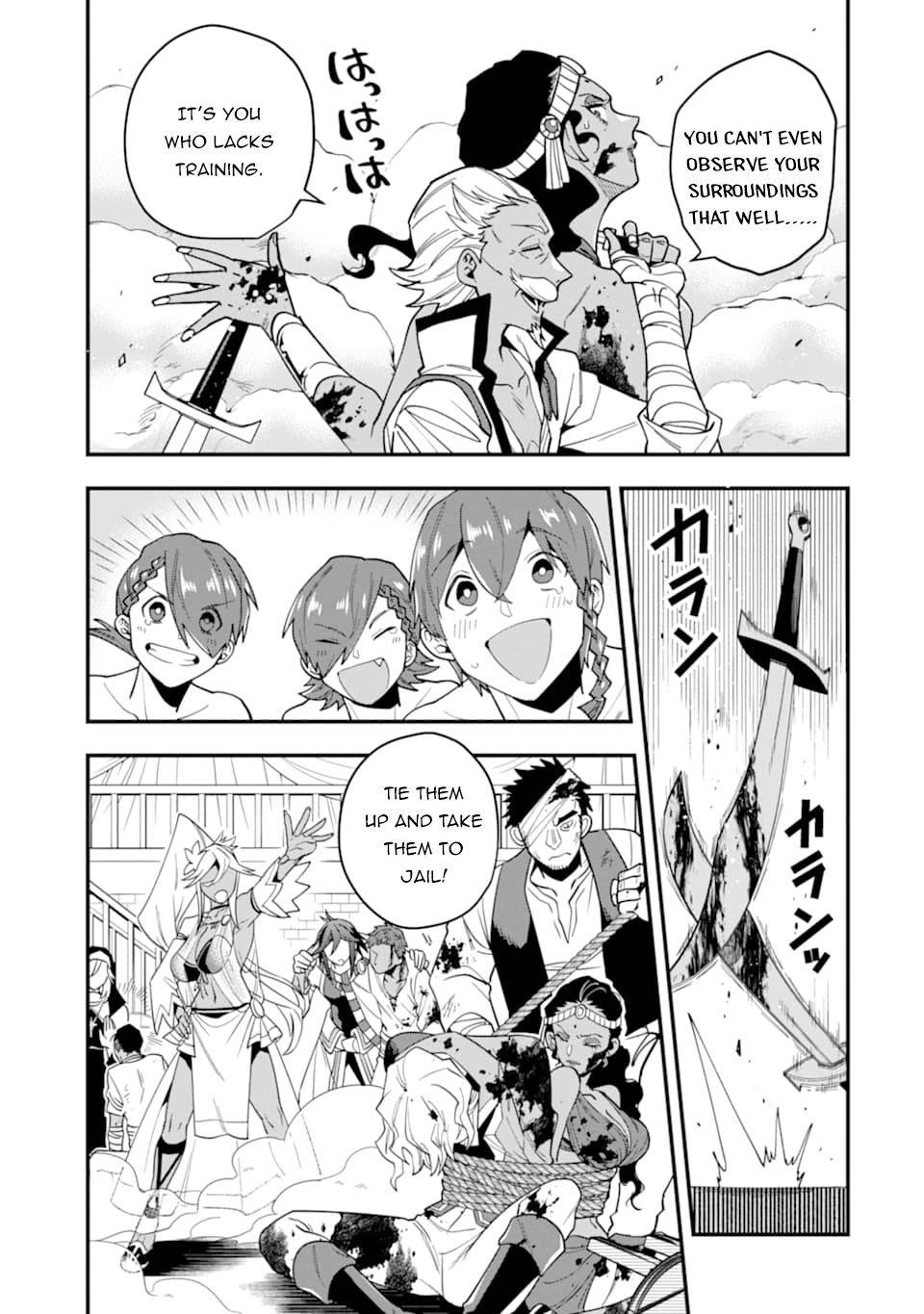 Page 22 of Chapter 21